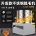 家禽脱毛机（包邮）65型鸡鸭全自动不锈钢商用拔毛机打毛机
