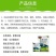 汤普森细绝53.8%氢氧化铜黄瓜细菌性角斑病正品农药杀