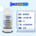 6%春雷霉素500毫升/瓶正品水稻稻瘟病专用细菌杀菌剂