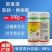 泽丰郎拿度48%联肼螺螨酯悬浮剂柑橘树红蜘蛛正品农药杀螨
