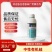 中性有机硅抗病抗虫抗倒伏有机硅肥抗寒抗旱抗干热肥料