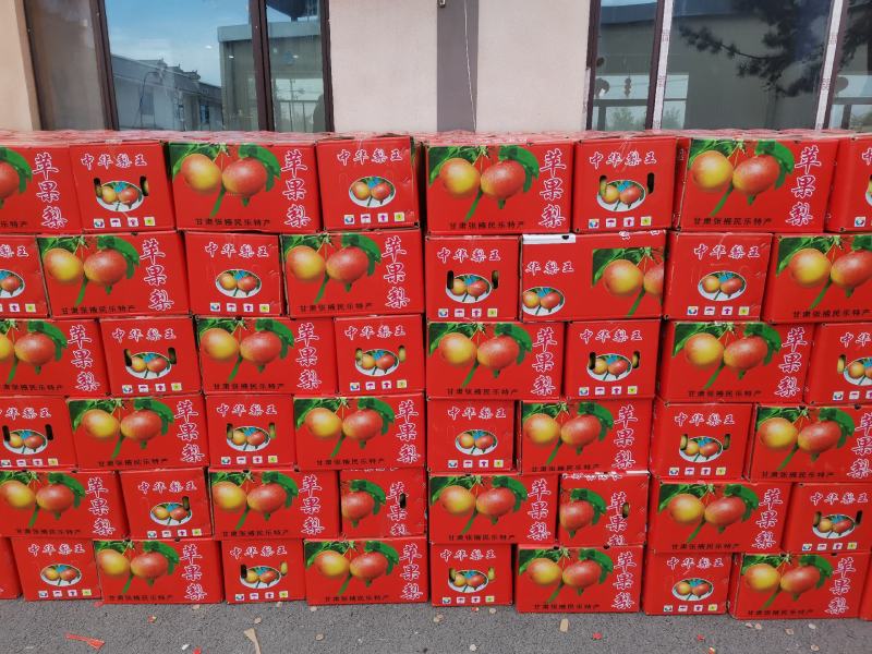 甘肃民乐苹果梨香脆特甜，个大果型好看
