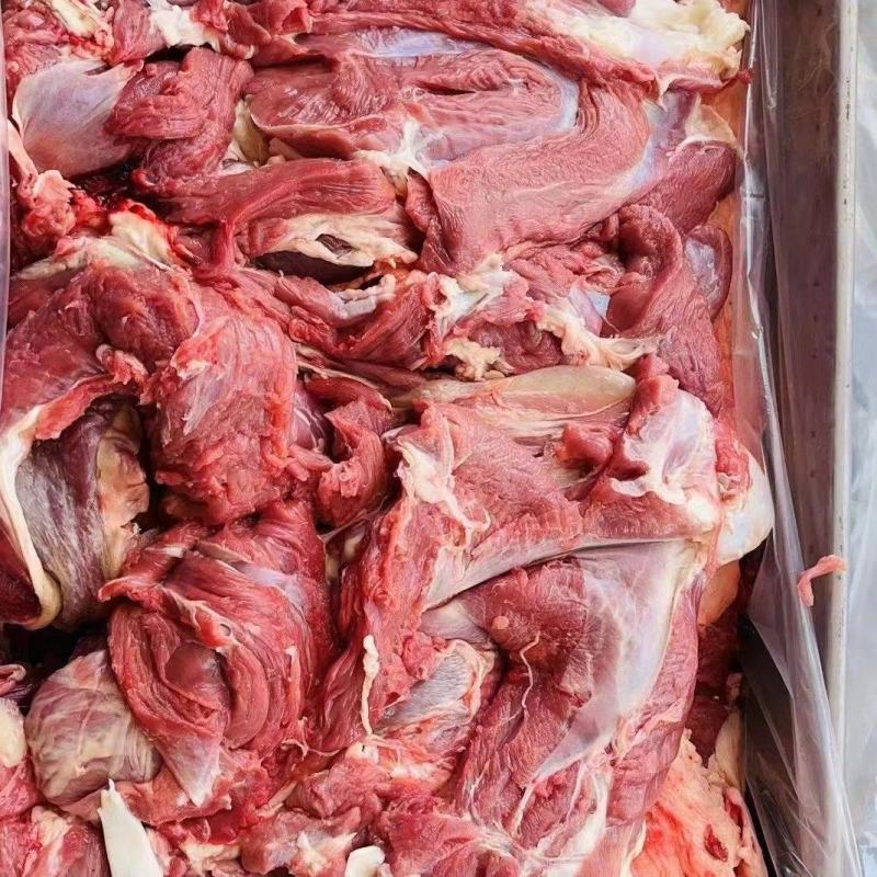 羊肉