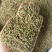 大机器新疆孜然，干度好，无杂质，原包货，产地一手货源