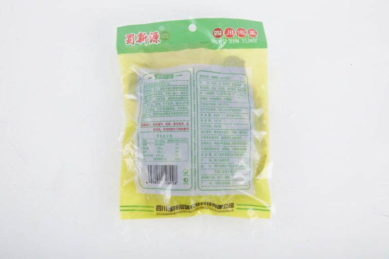 正宗四川大泡菜蜀新源泡酸菜鱼酸菜400克整箱30袋老坛酸