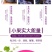 巨峰葡萄新鲜3斤/5斤东北农家大葡萄夏季水果包邮