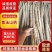 河南紫药/各种品种山药货源充足/对接电商超市