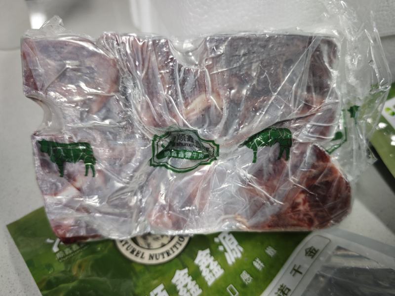 【推荐】正宗内蒙草原牛蝎子新鲜牛骨头量大从优欢迎选购