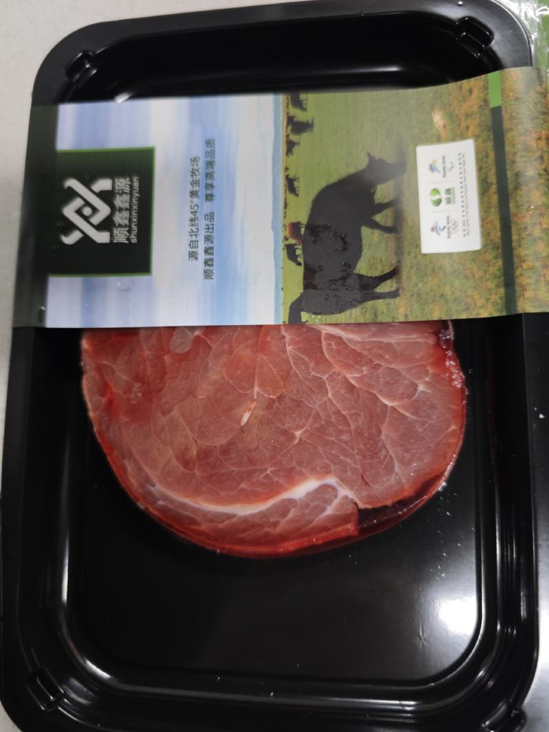 【推荐】原切西冷牛排肉货真价实对接批发零售欢迎来电