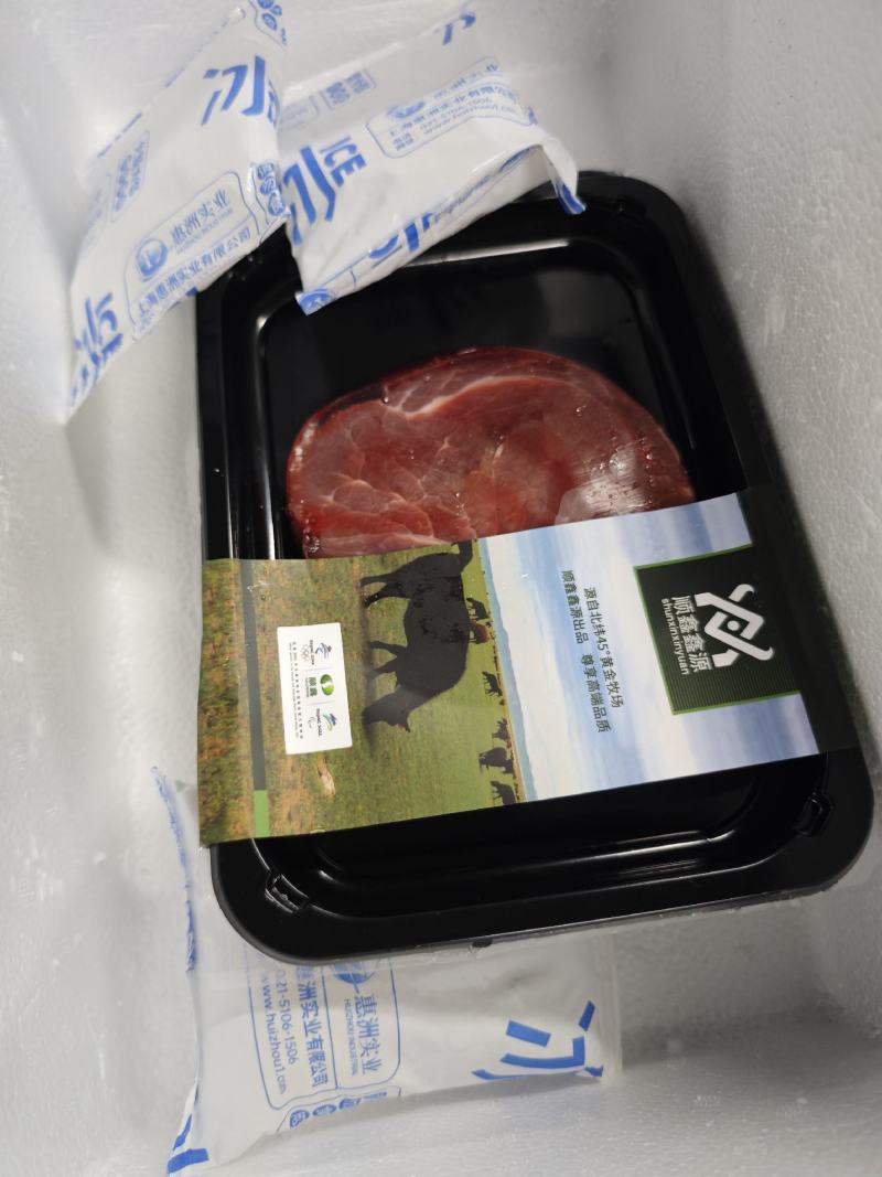【推荐】原切西冷牛排肉货真价实对接批发零售欢迎来电