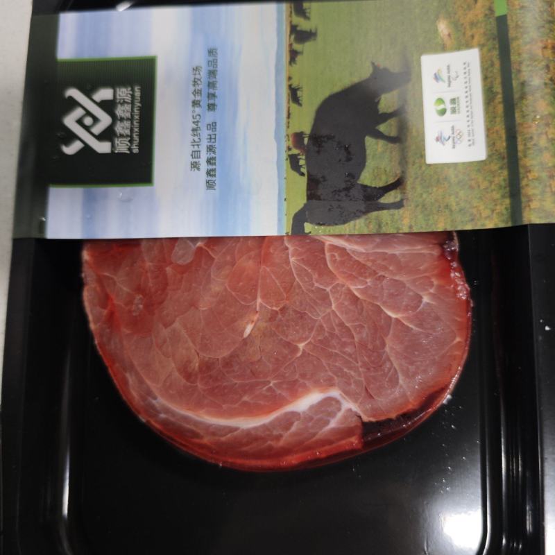 【推荐】原切西冷牛排肉货真价实对接批发零售欢迎来电