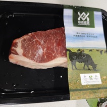 【推荐】来自草原眼肉牛排厂家直发品质保证量大从优