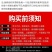 鱼网粘渔网捕鱼三层、单层沉网挂网鲤鱼鲫鱼白条鱼网
