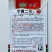 宁甫二号瓠瓜种子早熟富玉早甜瓠莆瓜种籽西葫芦种子蔬菜