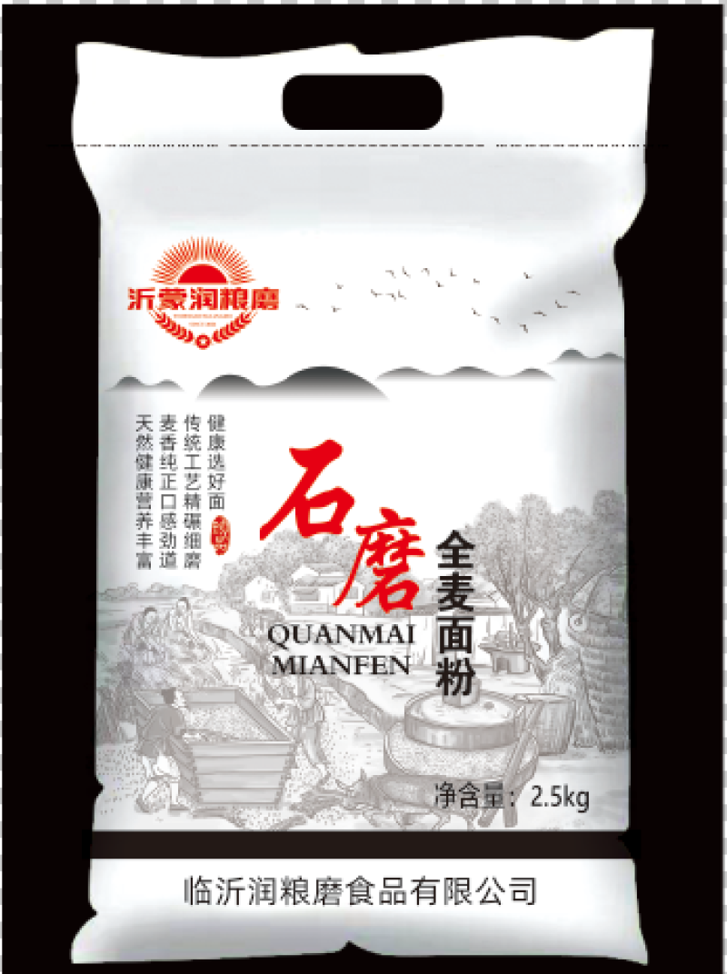 沂蒙润粮磨石磨面粉细腻柔滑规格齐全可视频