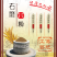 沂蒙润粮磨石磨面粉细腻柔滑规格齐全可视频