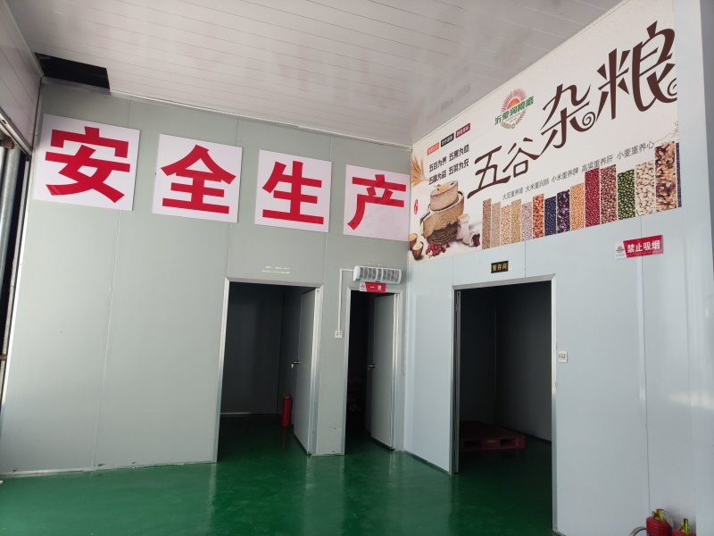 沂蒙润粮磨石磨面粉细腻柔滑规格齐全可视频