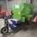 电动撒料车，牛羊养殖场电动撒料车