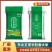 2025新米批发东北五常长粒香大米适合直播带货电商选品