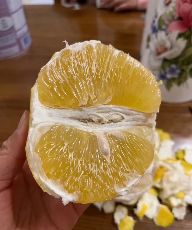 葡萄柚