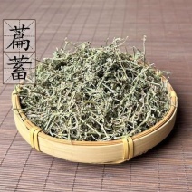 扁蓄