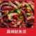 麻辣小龙虾正宗美味长期供应无添加健康食品