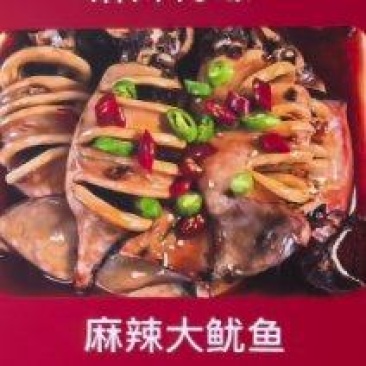 长期有货麻辣小龙虾一手货源无杂质保证