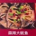 长期有货麻辣小龙虾一手货源无杂质保证