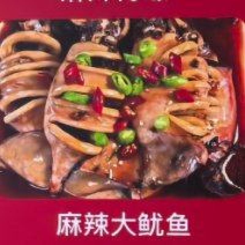 长期有货麻辣小龙虾一手货源无杂质保证
