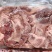 护心肉，连肝肉