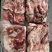 护心肉，连肝肉