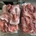 护心肉，连肝肉