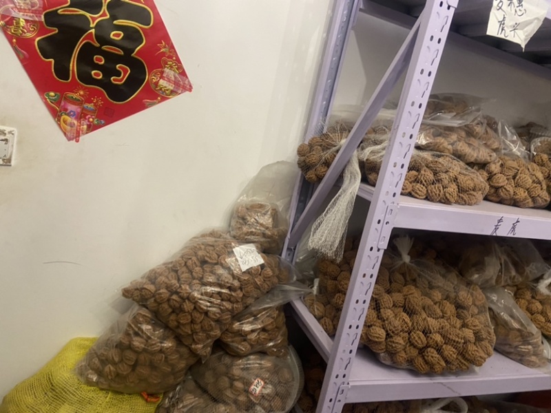 文玩核桃批发零售