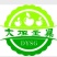 晚熟富士，果面干净，颜色红亮，个头大，口感脆甜。