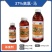 37%高氯马（0.8高效氯氰菊酯+36.2%马拉硫磷）