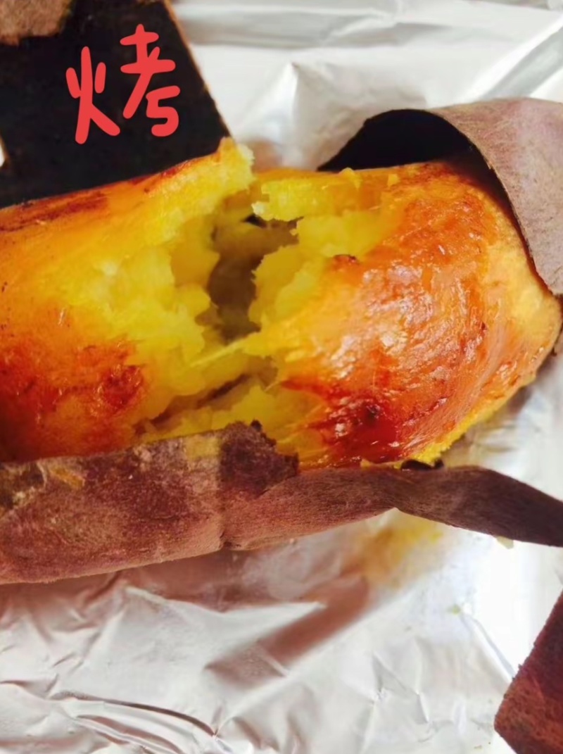 河北石家庄济薯26，精品商品薯。产地直达。