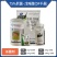 75%肟菌戊唑醇（50%戊唑醇+20%肟菌酯），正品保障