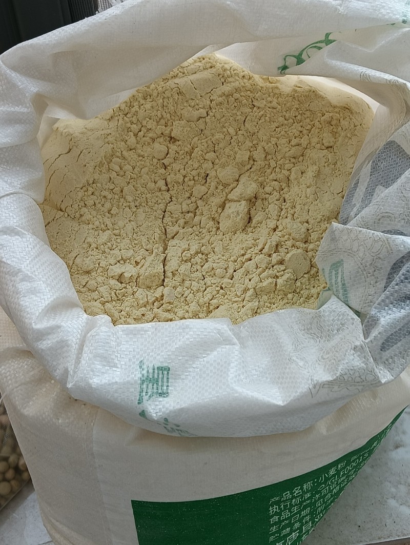 臻选纯黄豆粉，精品优质纯黄豆面粉【包邮】鲁西特产黄豆面