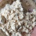 臻选纯黄豆粉，精品优质纯黄豆面粉【包邮】鲁西特产黄豆面