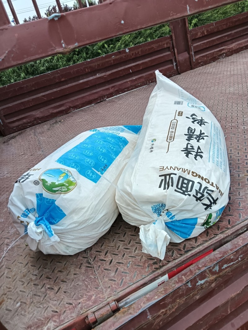 臻选纯黄豆粉，精品优质纯黄豆面粉【包邮】鲁西特产黄豆面