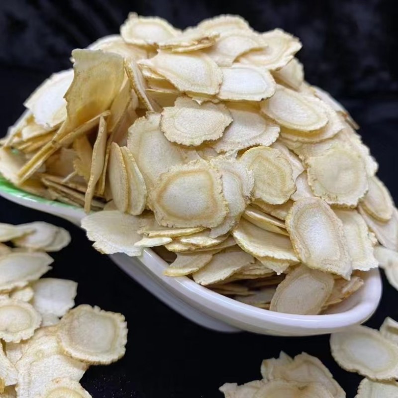 精选软质西洋参片