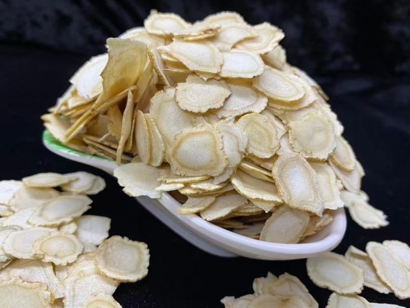 精选软质西洋参片