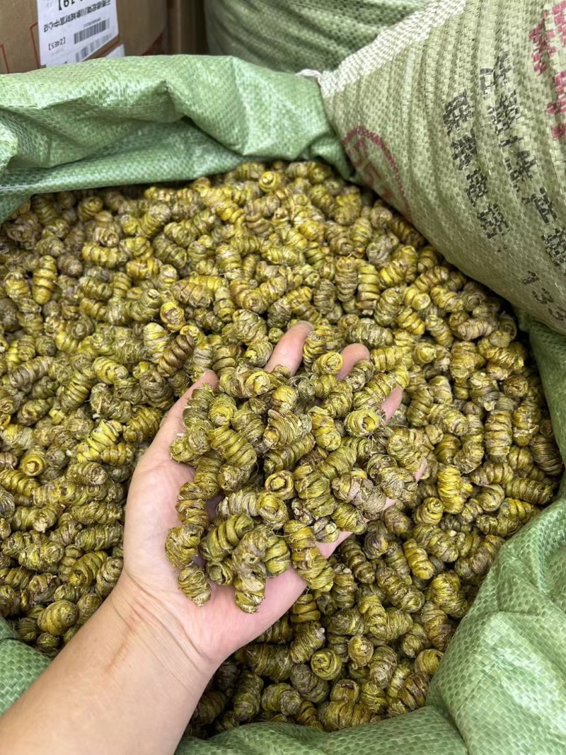 铁皮石斛（全化渣）