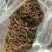 精品无碎金线莲