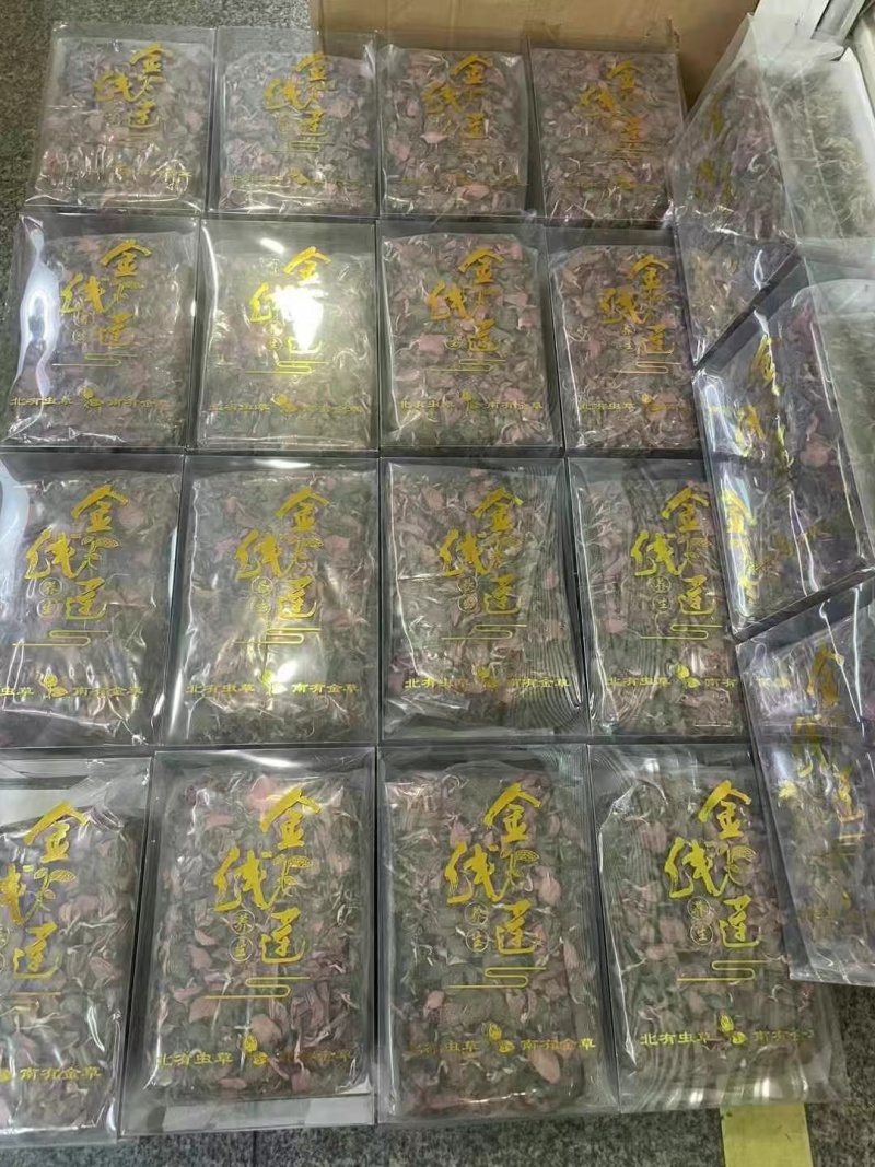 精品无碎金线莲
