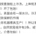 包邮）特大银鲳鱼新鲜深海白鲳鱼平鱼昌鱼海鲜水产鲜活鱼类
