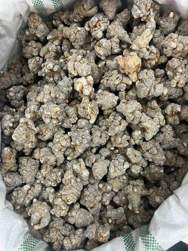 精选文山三七