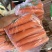 《推荐》河北邯郸精品红罗卜量大价优