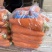 《推荐》河北邯郸精品红罗卜量大价优