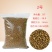36蛋白塘虱膨化浮水配合饲料